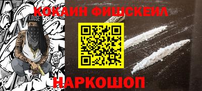 mdpv Ливны