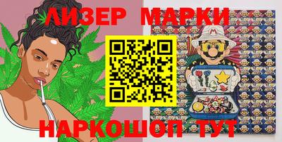 кокаин колумбия Ликино-Дулёво