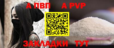 мефедрон мука Малоярославец