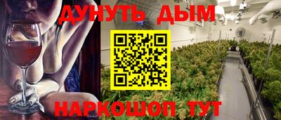 mdpv Ливны