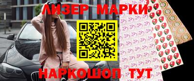 mdpv Ливны