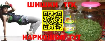 mdpv Ливны