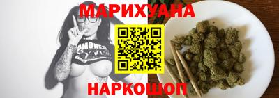 mdpv Ливны