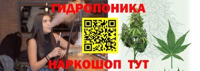 mdpv Ливны