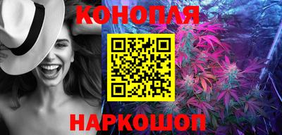 прущие крисы Лесосибирск