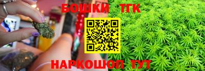 mdpv Ливны