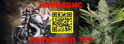 mdpv Ливны