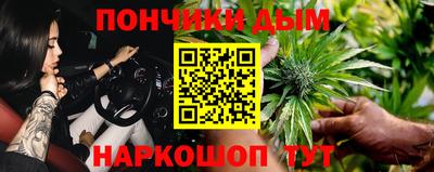 mdpv Ливны