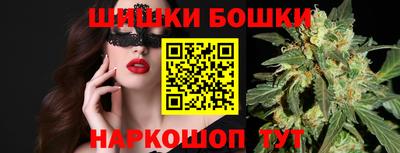 кокаин колумбия Ликино-Дулёво