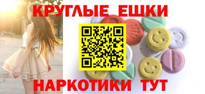 прущие крисы Лесосибирск