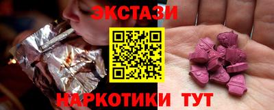 кокаин колумбия Ликино-Дулёво