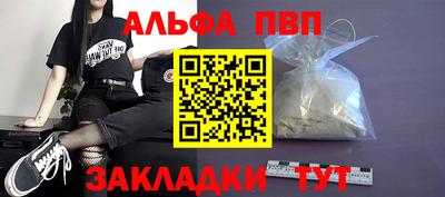 кокаин колумбия Ликино-Дулёво