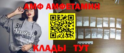 кокаин колумбия Ликино-Дулёво