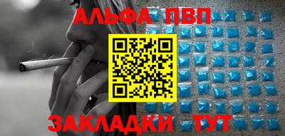 прущие крисы Лесосибирск