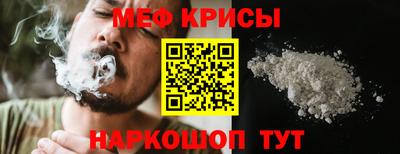 кокаин колумбия Ликино-Дулёво