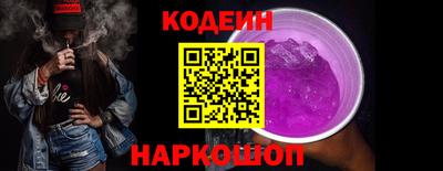 кокаин колумбия Ликино-Дулёво